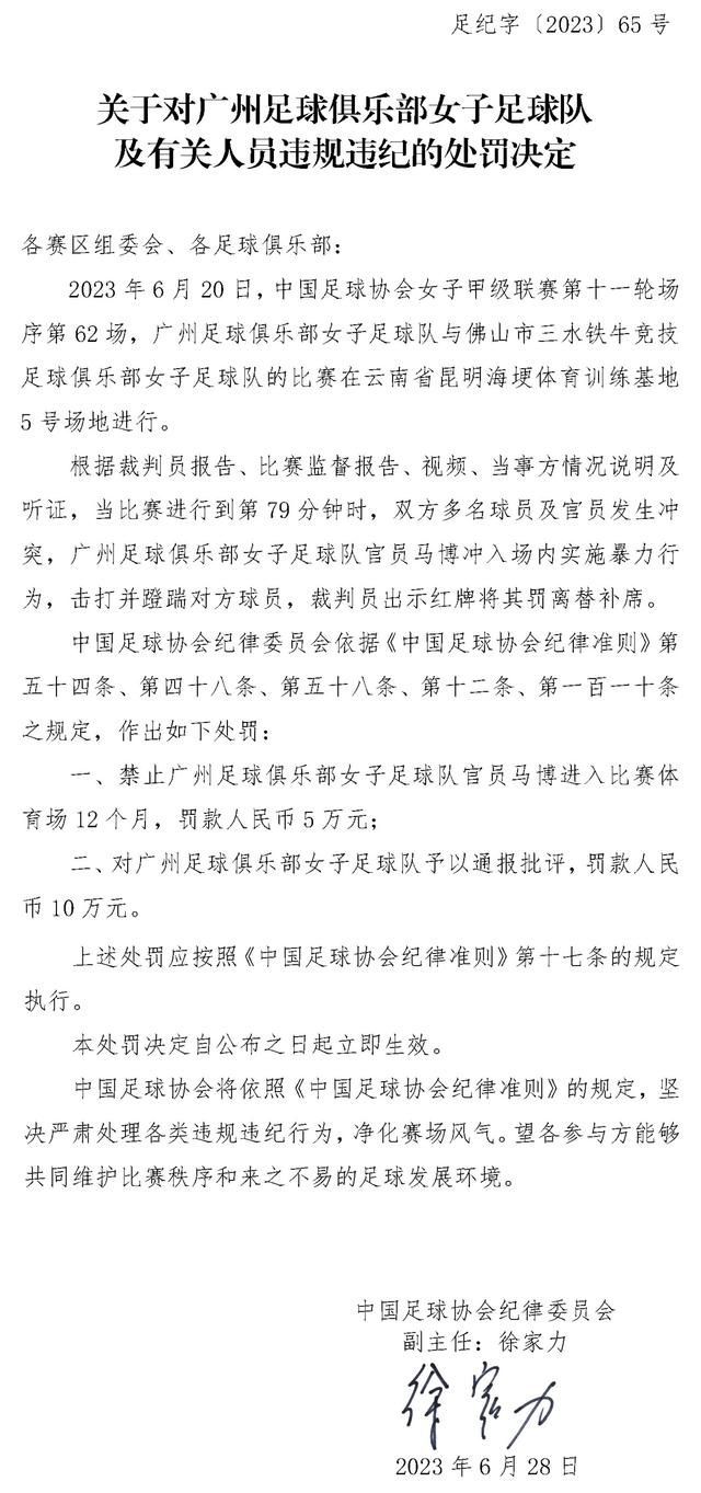 赛前，皇马主帅安切洛蒂出席了新闻发布会，他谈到了球队目前的一些情况。